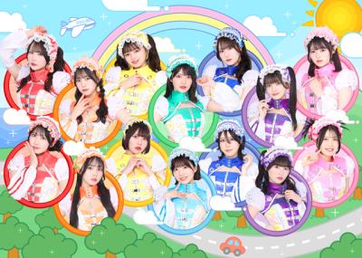 虹のコンキスタドール