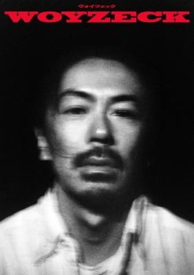 パルコ・プロデュース 2025 『ヴォイツェック』