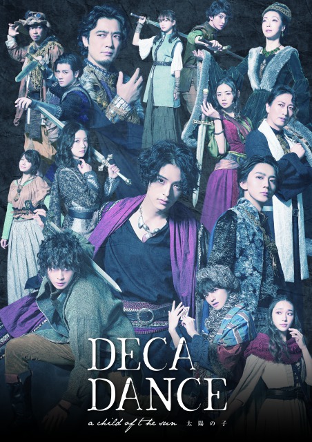 東京公演開幕！舞台「DECADANCE」～太陽の子～ | KEPオンライン