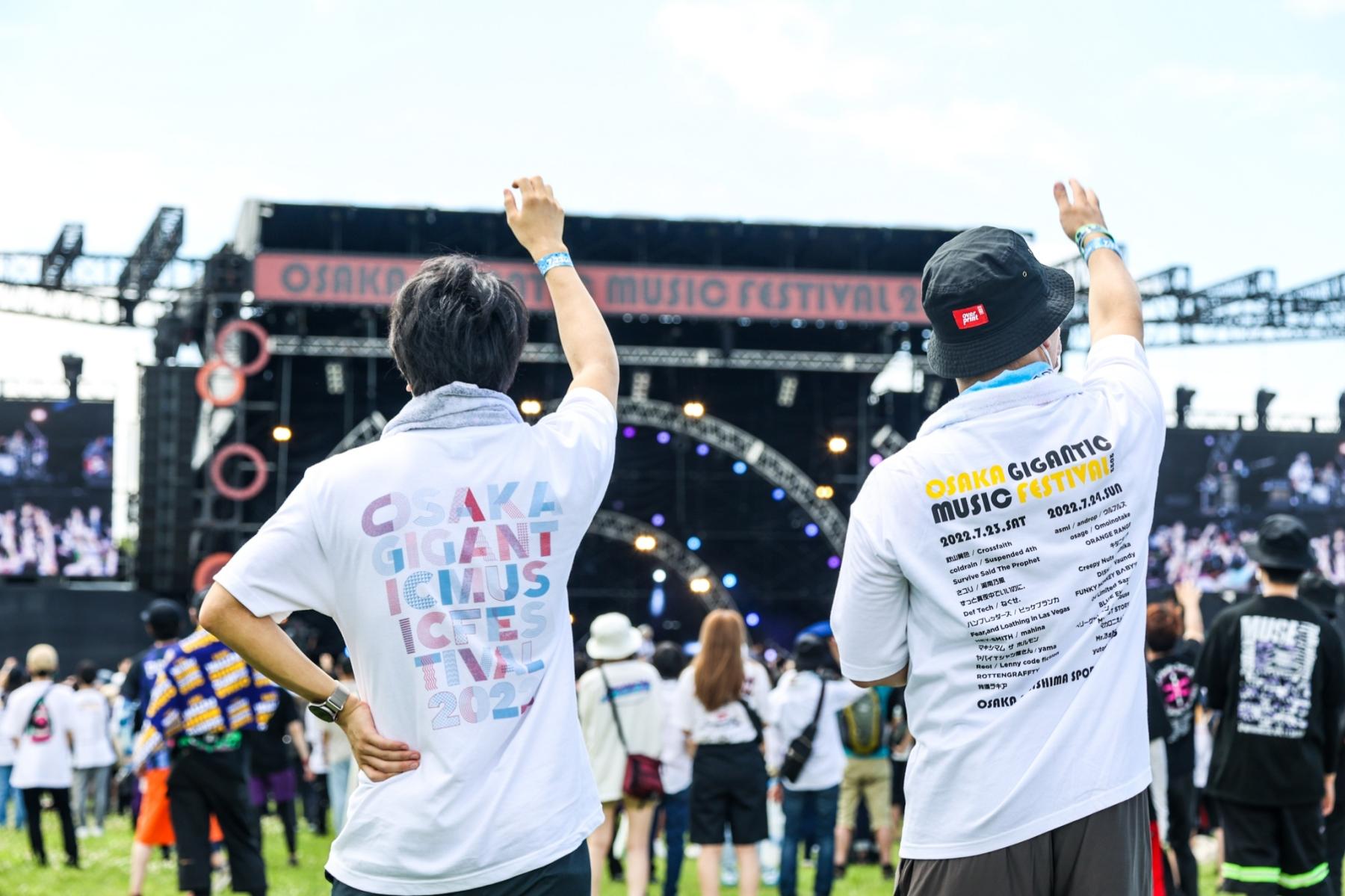 OSAKA GIGANTIC MUSIC FESTIVAL 2022』 イベントレポート | KEP