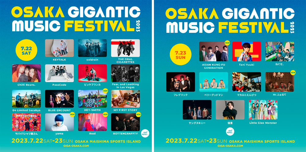 OSAKA GIGANTIC MUSIC FESTIVAL 2023」（ジャイガ）第3弾出演