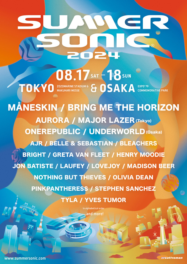 「SUMMER SONIC 2024」 第1弾アーティスト発表！ NEWS キョードー大阪