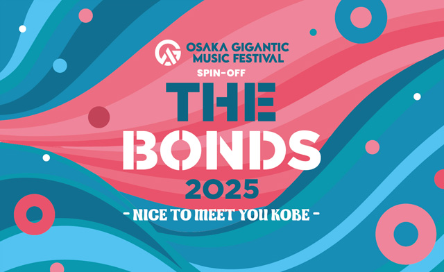/cms_upload/news/673/C_THE-BONDS_NICE-TO-MEET-YOU-KOBE_visual_01_FIX.jpg
