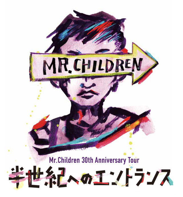 Mr.Children 30th Anniversary Tour 半世紀へのエントランスの公演詳細