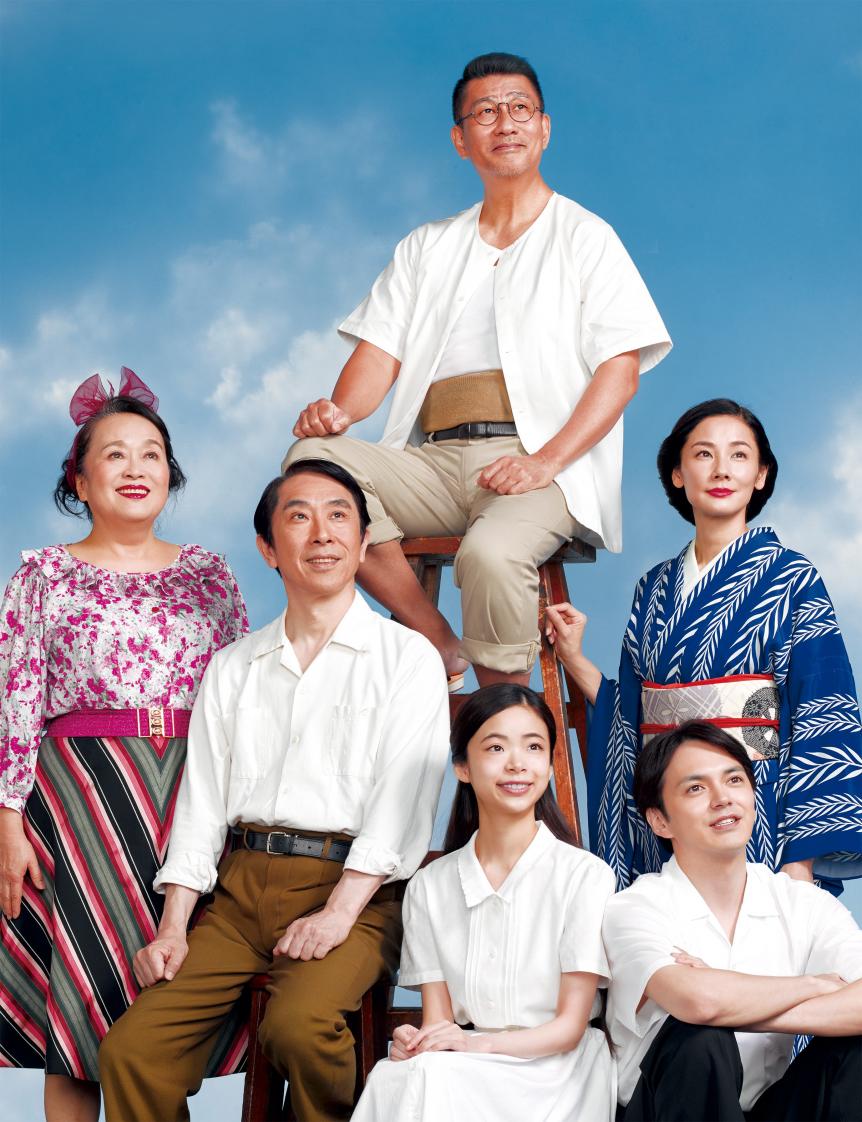 舞台・風博士 1/10 林遣都 吉田羊 中井貴一