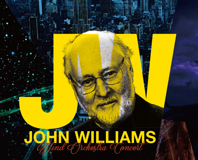 ジョン・ウィリアムズ ウインド・オーケストラ・コンサート 2023の公演 ...