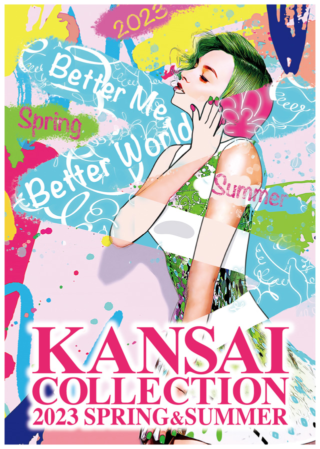 KANSAI COLLECTION 2023 SPRING \u0026 SUMMER | eclipseseal.com