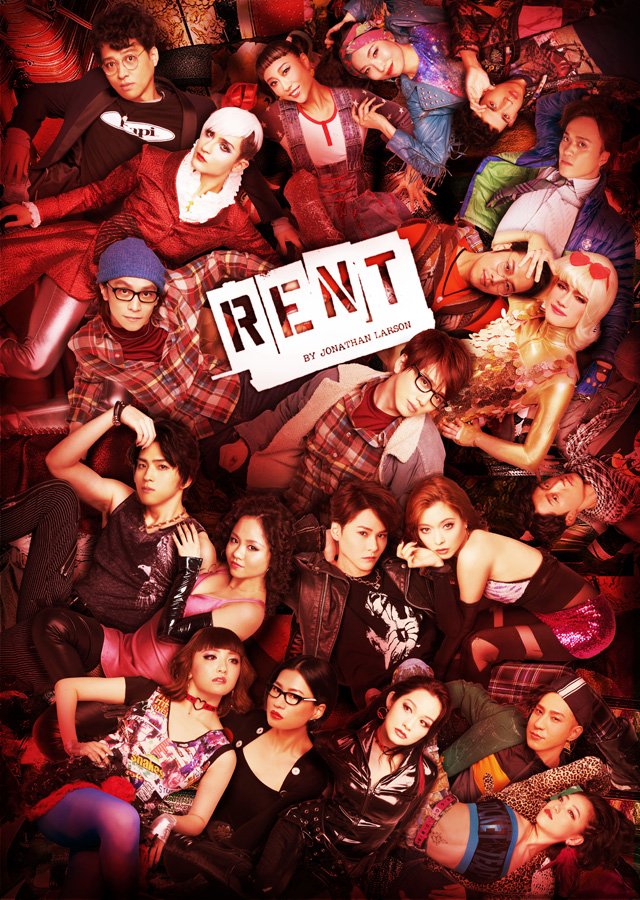 RENT チケット 4/9(日) 大阪-