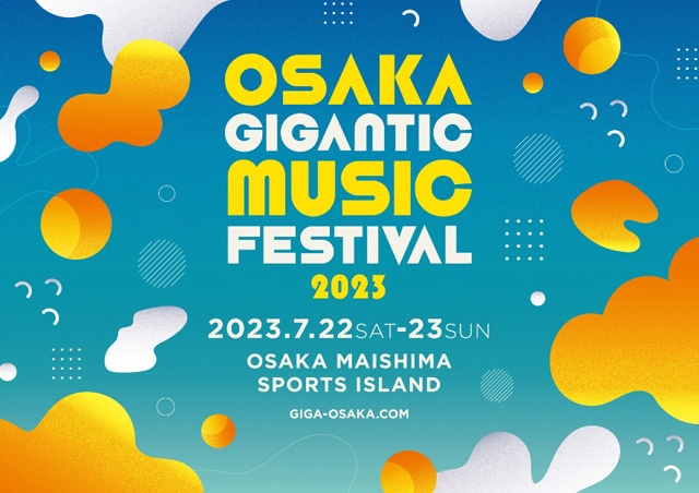 Osaka Gigantic Music festival 2023