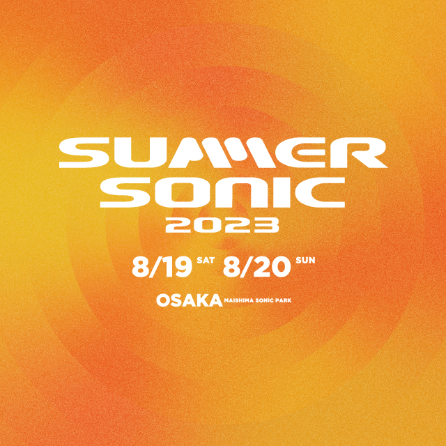 SUMMER SONIC サマソニ 大阪 8/20(土) 2枚 - 音楽フェス