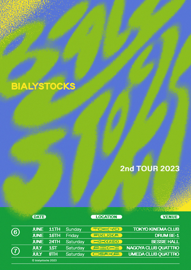 Bialystocks 2nd Tour 2023の公演詳細 | 公演を探す | キョードー大阪