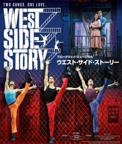 Musical『GYPSY』の公演詳細 | 公演を探す | キョードー大阪