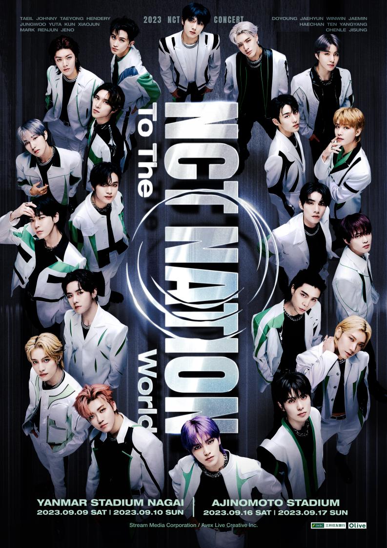 NCT STADIUM LIVE 'NCT NATION To The Worldin JAPAN'の公演詳細 公演を探す
