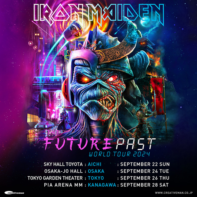 IRON MAIDEN THE FUTURE PAST WORLD TOUR 2024の公演詳細 | 公演を探す | キョードー大阪