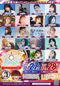 ミュージシャン coco Amazon.co.jp: Cocko: ミュージック