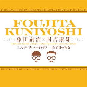 ベ*ン様 堀田真由 1stファンミーティング 10th Anniversary 堀田真由 デビュー10周年記念 「1stファンミーティング」の公演