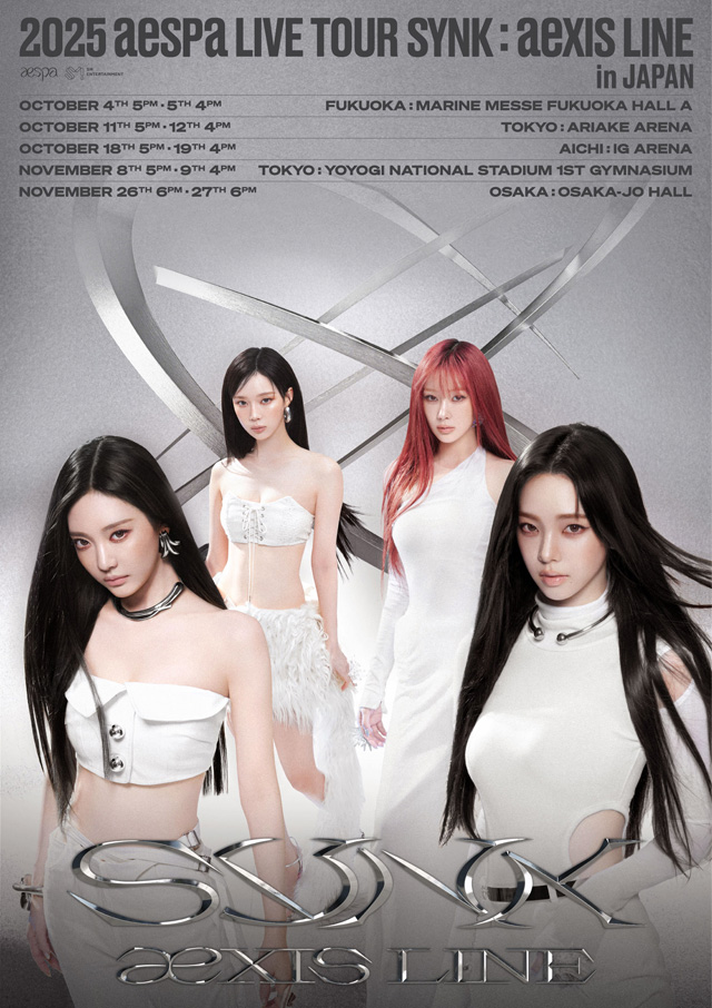 2025 aespa LIVE TOUR – SYNK : aeXIS LINE – in JAPANの公演