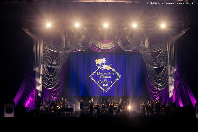 TVアニメ放送30周年記念 『名探偵コナン スペシャルコンサート2026』の