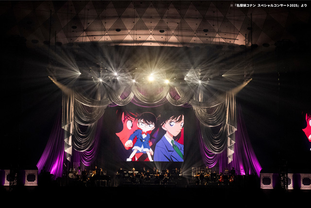 TVアニメ放送30周年記念 『名探偵コナン スペシャルコンサート2026』の