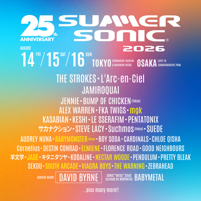 SUMMER SONIC 2026 OSAKAの公演詳細 | 公演を探す | キョードー大阪