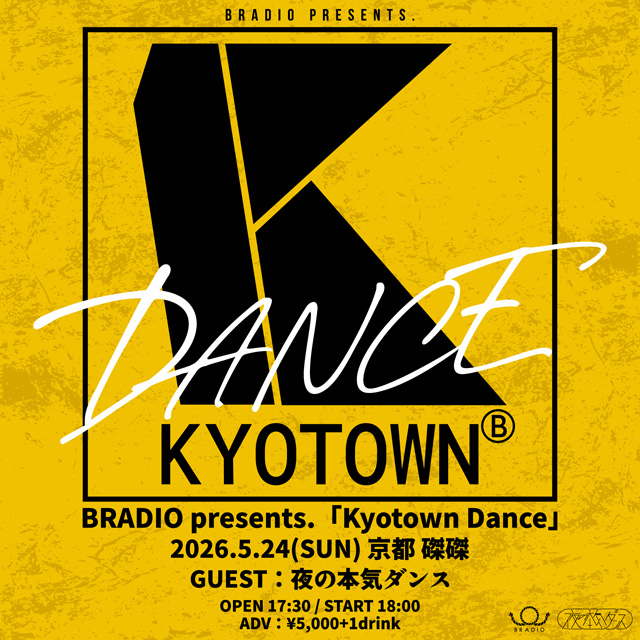 /cms_upload/performance/9506/kyotown-dance_0213.jpg