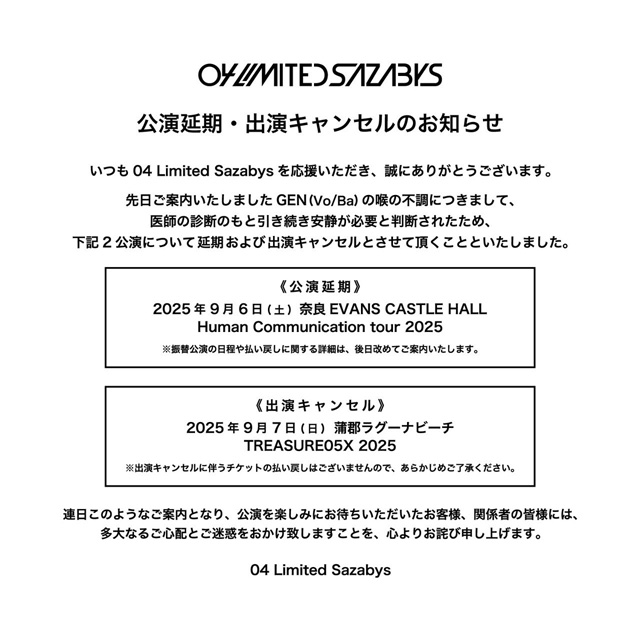 /cms_upload/performance_detail/10797/IMG_9247.jpg