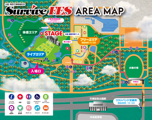 /cms_upload/performance_detail/11344/SurviveFES_MAP_08.jpg