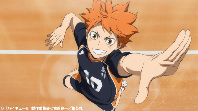 /cms_upload/performance_detail/11560/Haikyu_Movie_Final-1_CAP_0202.jpg