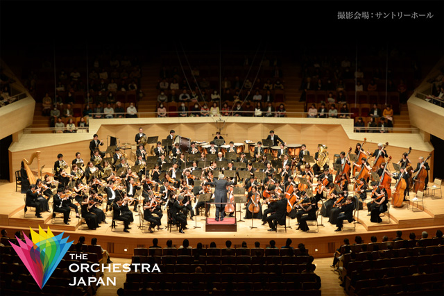 /cms_upload/performance_detail/11940/03_Orchestra-Japan.jpg