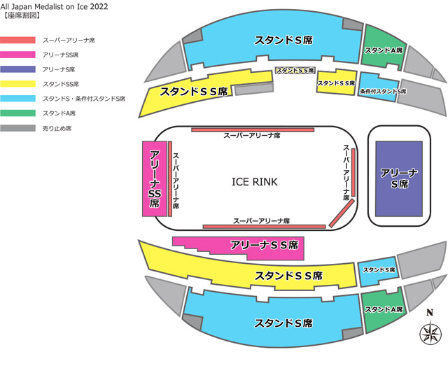 オールジャパン メダリスト・オン・アイス 2022の公演詳細 | 公演を 